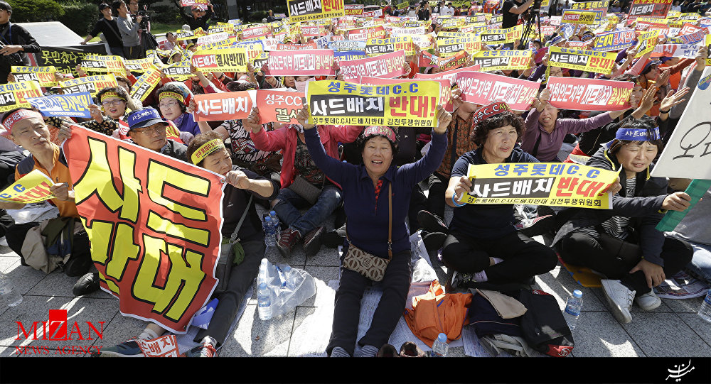 تظاهرات مردم کره جنوبی در اعتراض به استقرار سامانه ضد موشکی آمریکا در این کشور