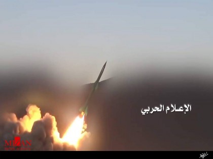 غرّش موشک بالستیک یمن در آسمان عربستان