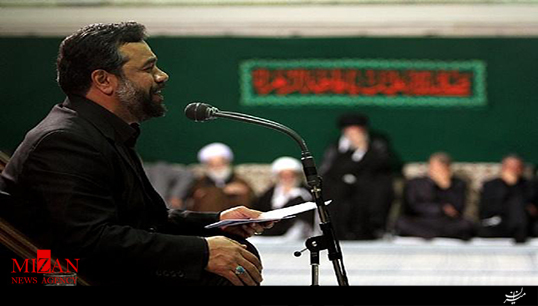 مداحی محمود کریمی در شب دهم محرم ١٤٣٨ در حضور رهبر انقلاب + صوت