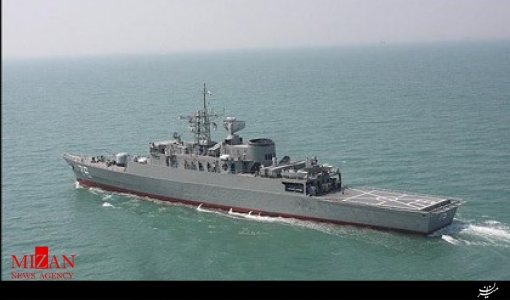 حمله به کشتی‌های آمریکایی اقدامی از سوی انصارالله یمن بوده است