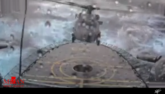 فرود عجیب هلیکوپتر در هوای طوفانی روی ناوچه ارتش + فیلم