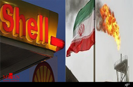 شرکت نفتی «رویل داچ شل» قرارداد نفتی با ایران امضا می‌کند