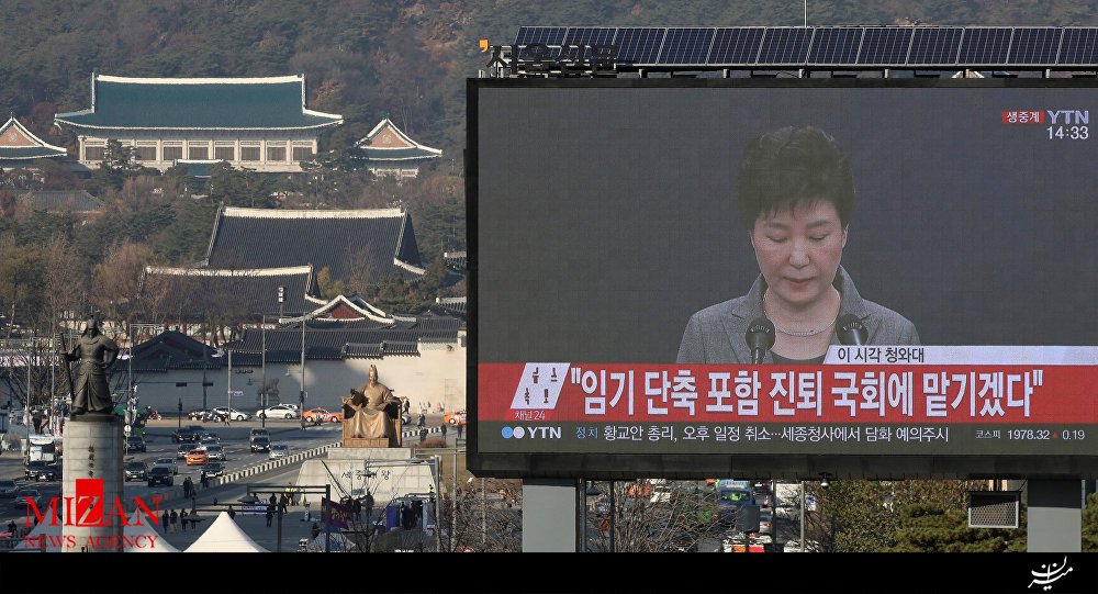 واکنش دولت چین به استیضاح رئیس‌جمهور کره جنوبی