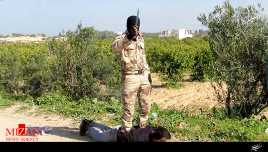 اعدام فجیع 16 قربانی داعش در 