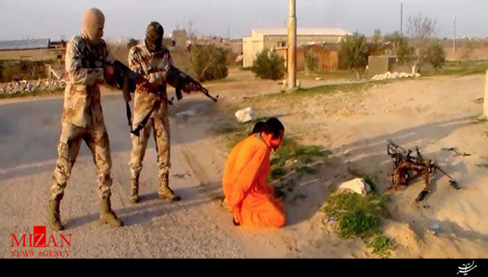 اعدام فجیع 16 قربانی داعش در 
