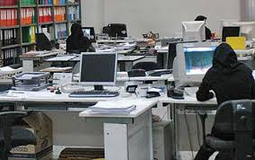 تکذیب جریمه 10 میلیونی برای کارمندان بدحجاب
