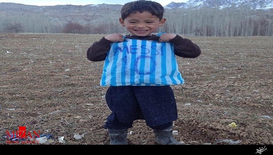 پسربچه افغان به آرزوی دیدار با مسی رسید + فیلم