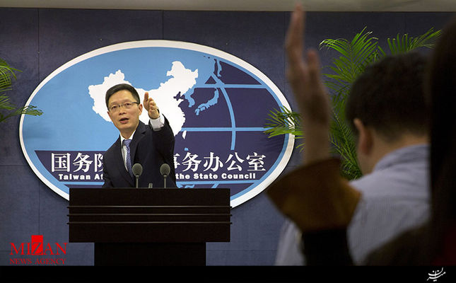 تایوان باید بحث استقلال را فراموش کند
