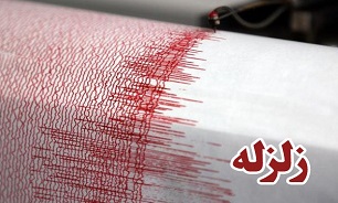 وقوع 23 زلزله در بوشهر/ آماده باش دستگاه های امدادی
