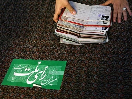 انتخابات شوراها در 11هزار شعبه به صورت الکترونیکی برگزار می شود