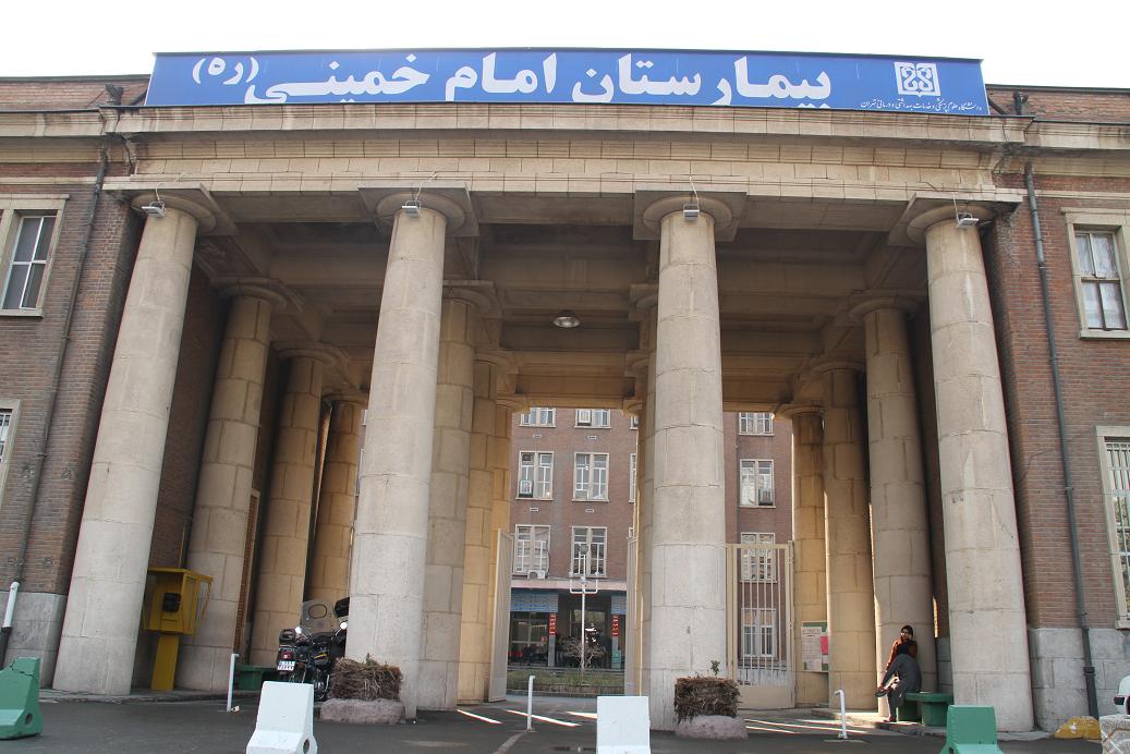 ارائه کمکهای شهرداری برای  تکمیل فضای نیمه کاره بیمارستان امام خمینی (ره)