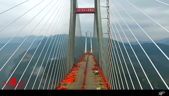 مرتفع‌ترین پل کابلی دنیا درچین افتتاح شد + فیلم