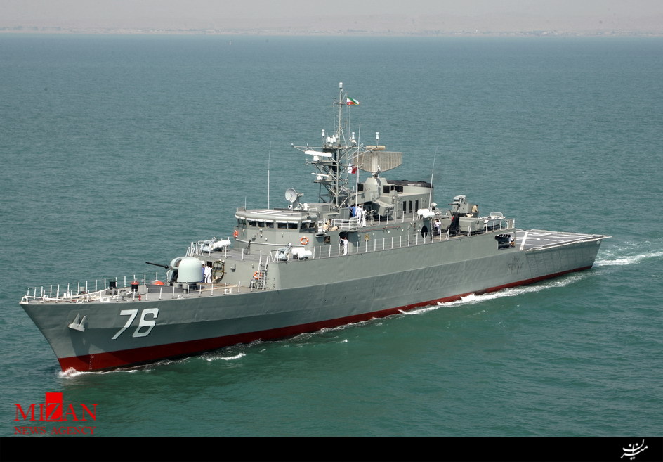 افزایش نفوذ نیروی دریایی ایران