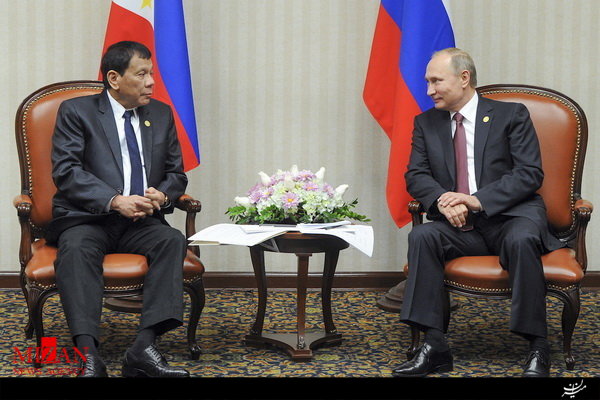 روسیه و فیلیپین‎