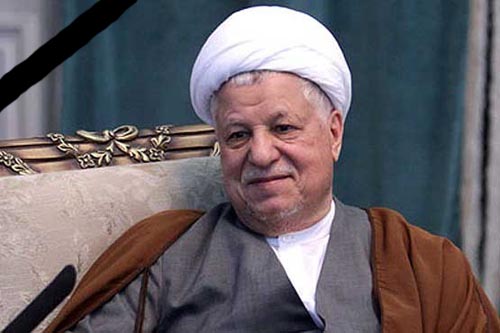 پیام تسلیت وزیر جهاد کشاورزی در پی درگذشت آیت الله هاشمی رفسنجانی