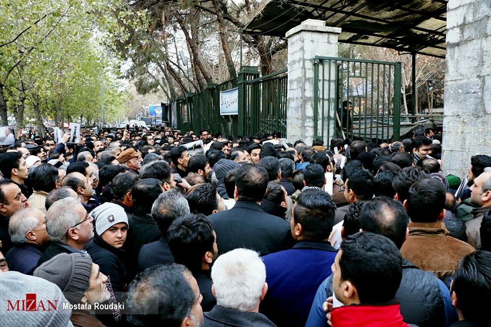 انتقال بانوان خانواده هاشمی به دانشگاه تهران
