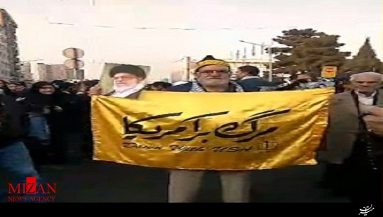 پیام مرد انقلابی در مراسم تشییع آیت الله هاشمی رفسنجانی + فیلم