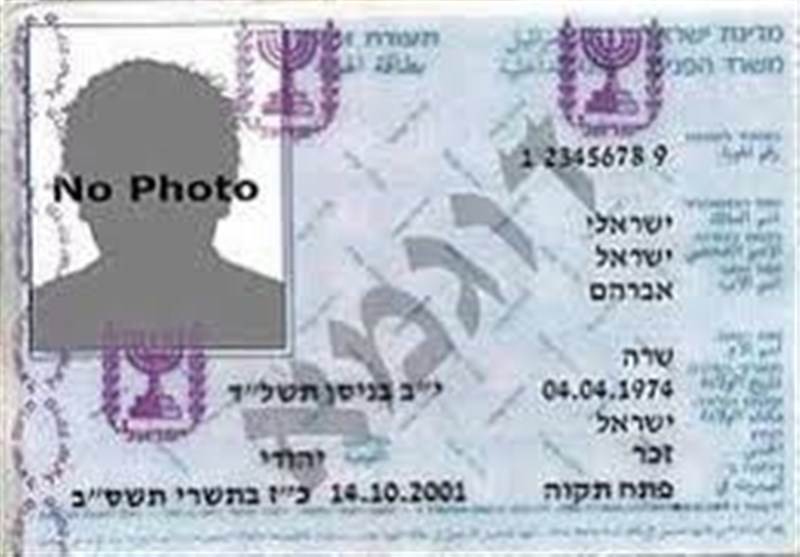 لغو مجوز اقامت فلسطینیان قدس؛ خطرناک‌ترین اقدام صهیونیست‌ها+عکس