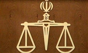 توضیحات اداره بین الملل قوه قضائیه در رابطه با استرداد متهم پرونده فساد بزرگ نفتی