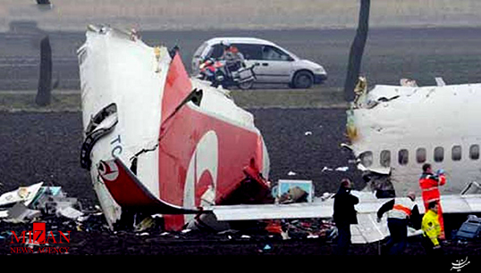 لحظه سقوط هواپیمای ترکیه +فیلم