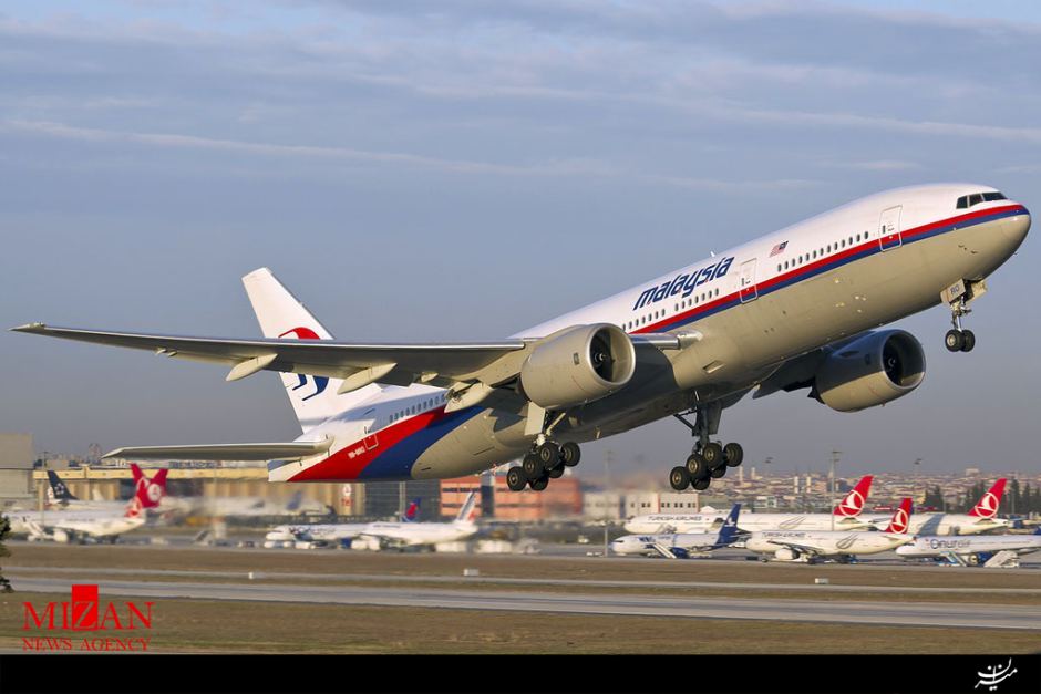  هواپیمای ناپدید شده مالزی 