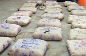 کشف بیش از 750کیلوگرم موادمخدر در عنبرآباد