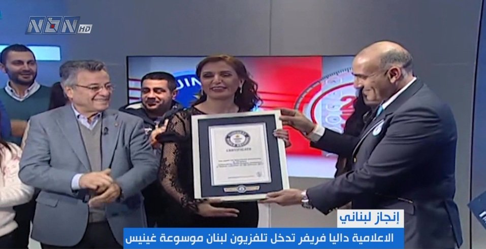مجری نابینای لبنانی، رکورد اجرای زنده جهان را شکست+تصاویر