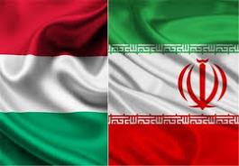 توسعه روابط ایران و مجارستان/اتونشر