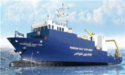 کاوشگر خلیج فارس