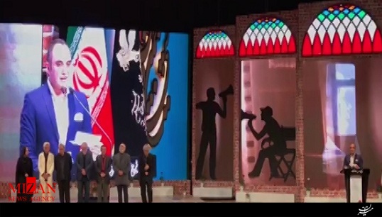 اهدای سيمرغ بلورين بهترين كارگردانى جشنواره فیلم فجر ۹۵ + فیلم