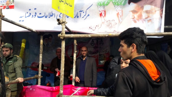 برپایی غرفه مرکز آمار و فناوری اطلاعات قوه قضائیه در حاشیه راهپیمایی 22 بهمن