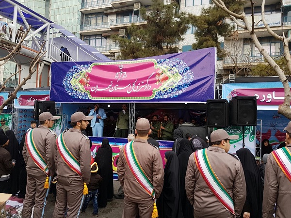 غرفه دادگستری تهران در حاشیه راهپیمایی 22 بهمن برپا شد + عکس