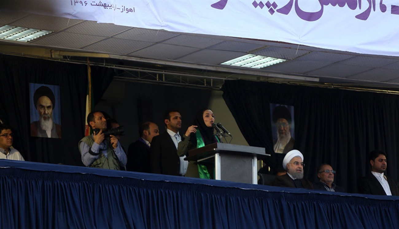 همایش انتخاباتی حجت الاسلام و المسلمین روحانی
