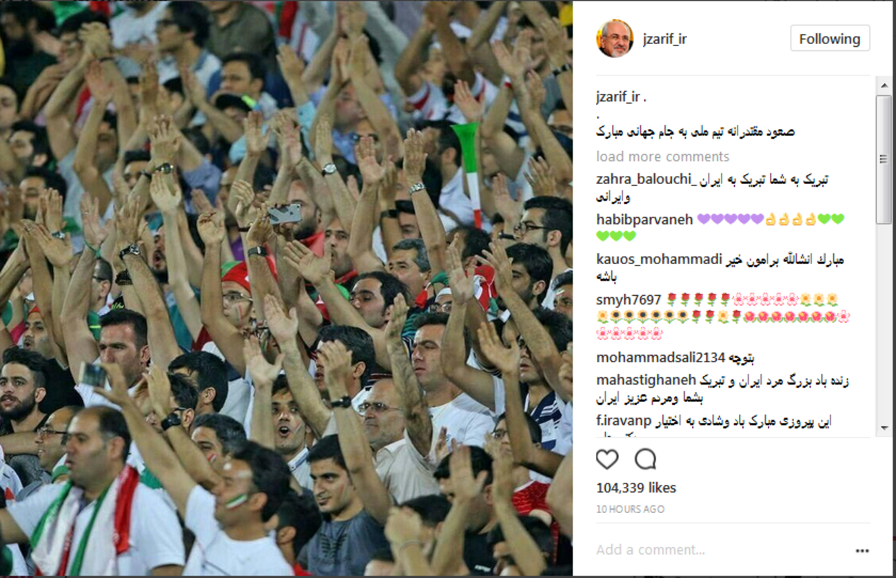 محمدجواد ظریف: صعود مقتدرانه تیم ملی به جام جهانی مبارک ....