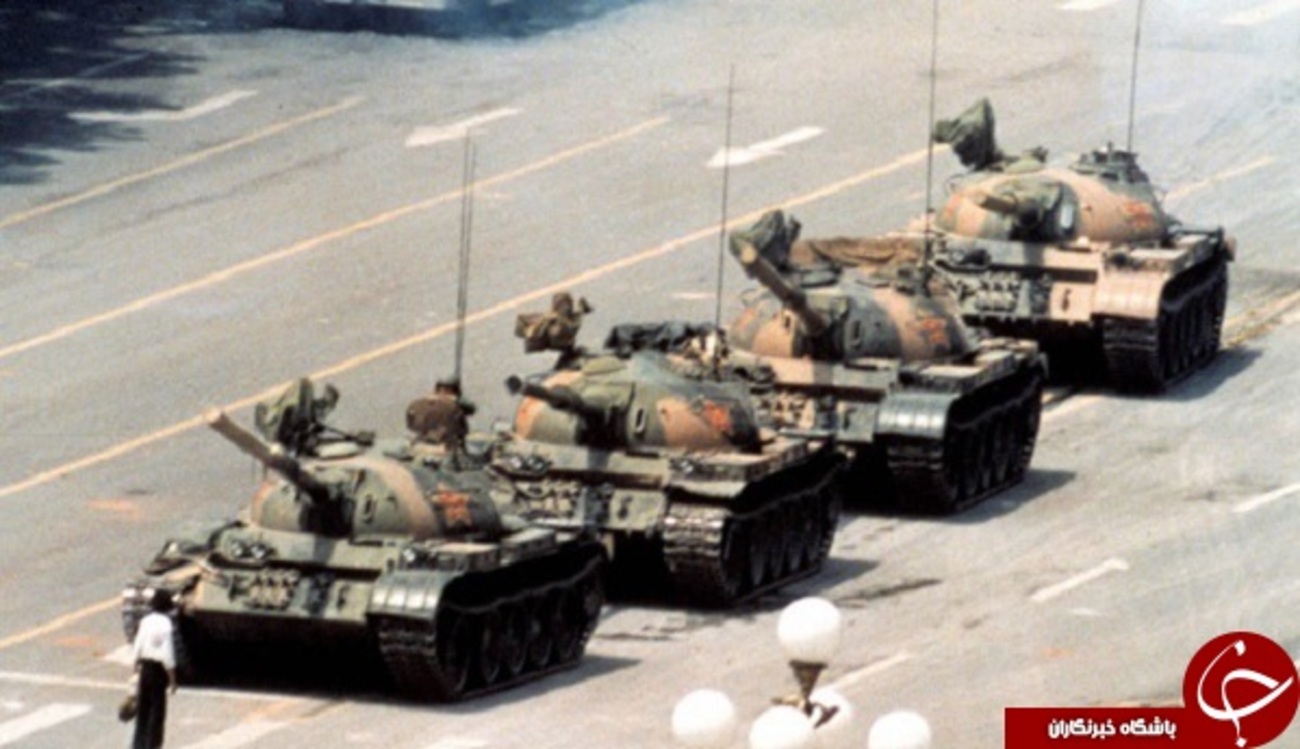 6- ایستادگی در مقابل تانک ( سال 1989 اعتراضات دانشجویی در چین )