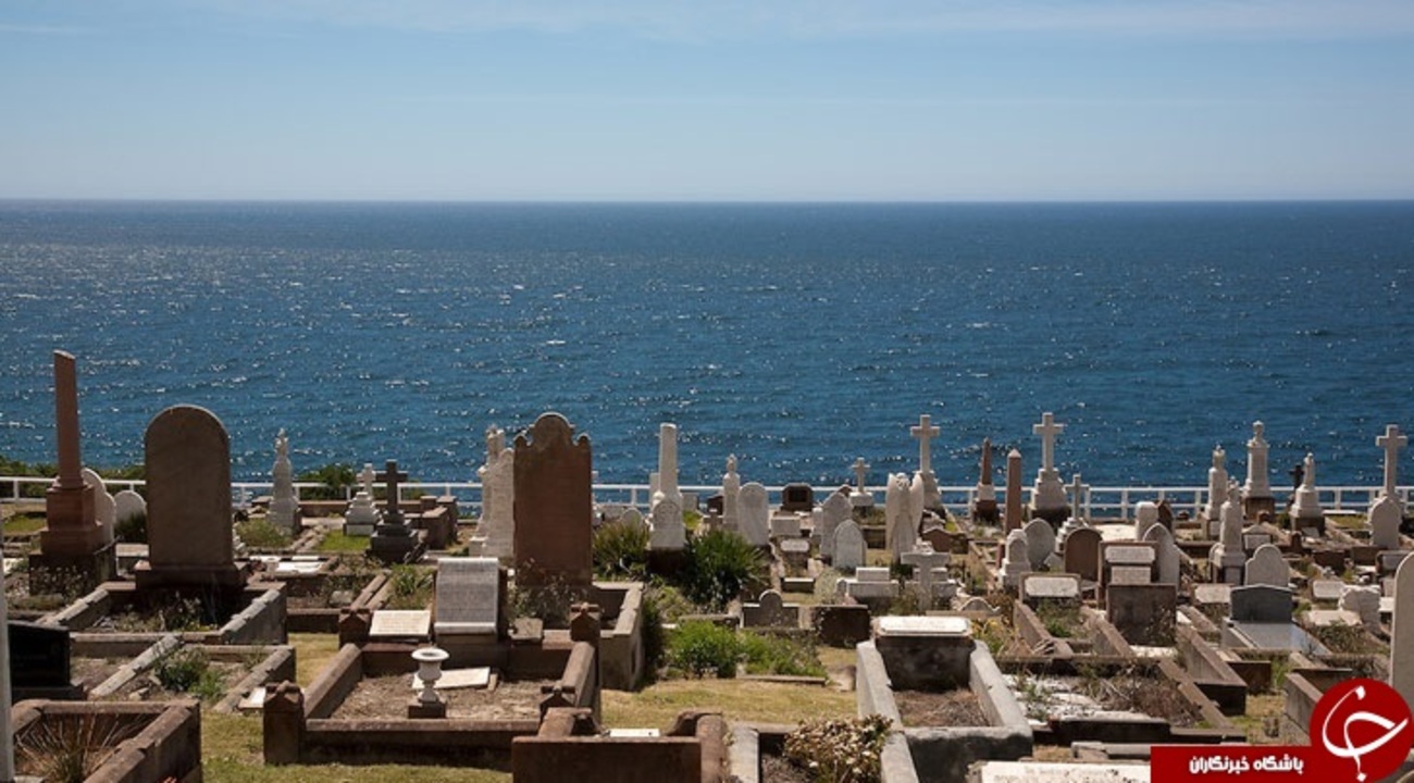  قبرستان ویورلی در سیدنی با چشم اندازی در کنار دریا