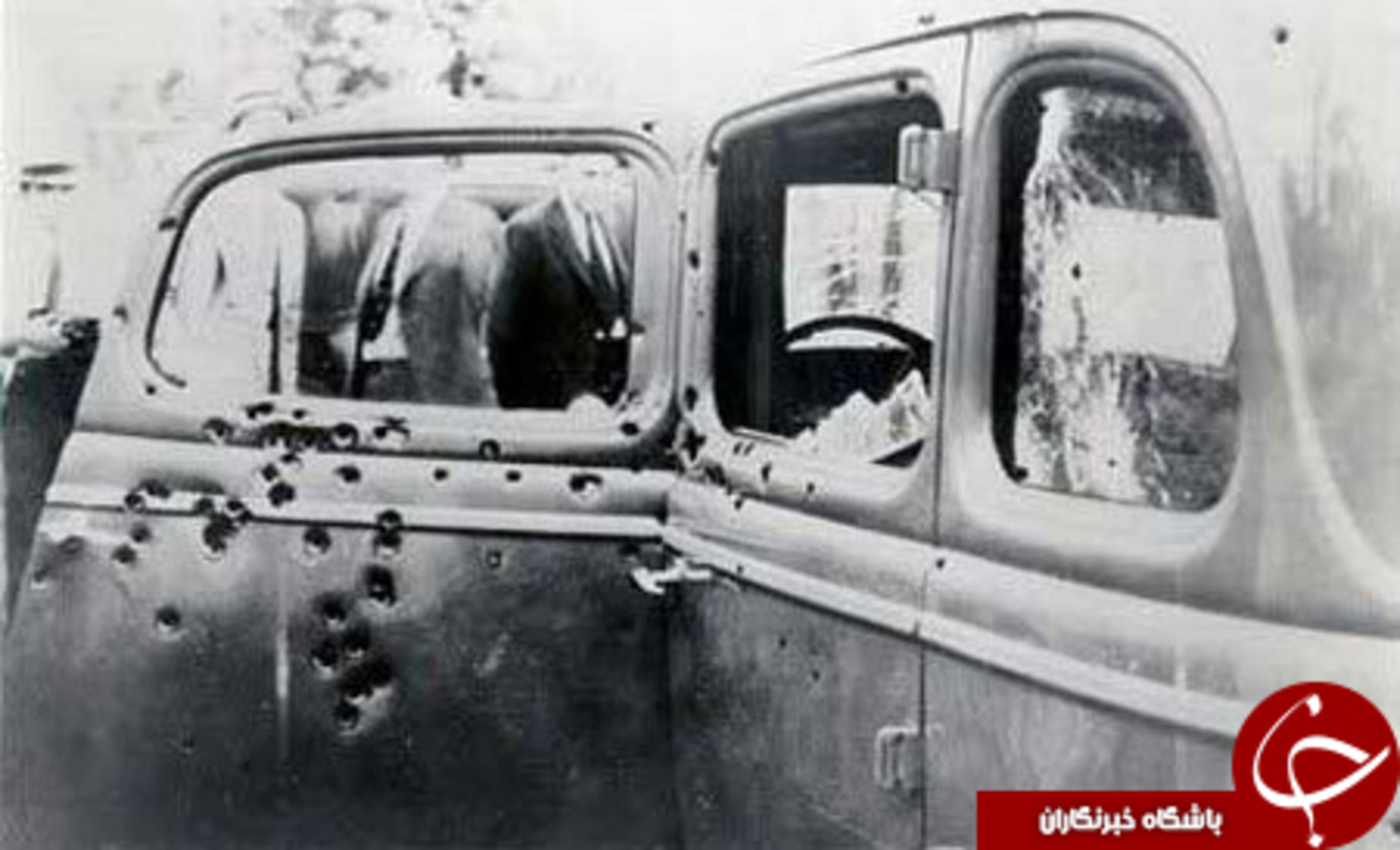 
پایان خونین گانگسترهای مشهور

بونی و کلاید دو گانگستر مشهور آمریکایی در دوران رکود بزرگ بودند. این باند دو نفره اغلب از فروشگاه‌های کوچک و ایستگاه‌های سوخت دزدی می‌کردند و در نهایت مرگ خونینی را در سال ۱۹۳۴ توسط افسران پلیس تجربه کردند. خودروی آن‌ها که در اثر گلوله سوراخ سوراخ شده را در این تصویر مشاهده می‌کنید.