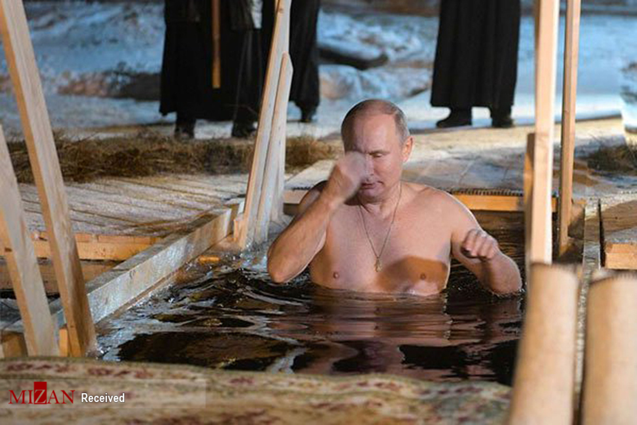 غسل تعمید پوتین در روسیه