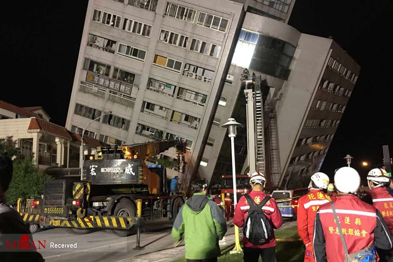 زلزله در تایوان