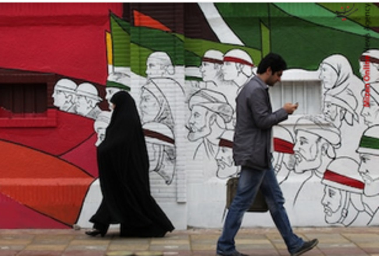 نقاشی دیوار درخیابان امام خمینی