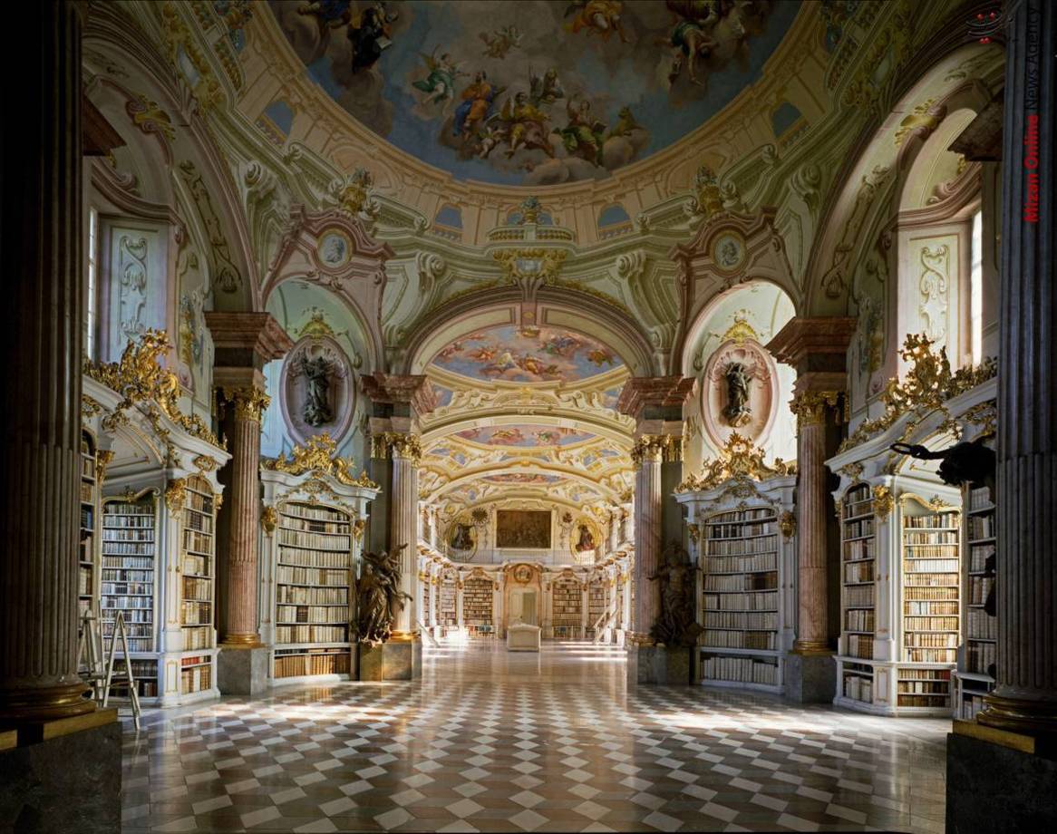 کتابخانه آدمونت، اتریش