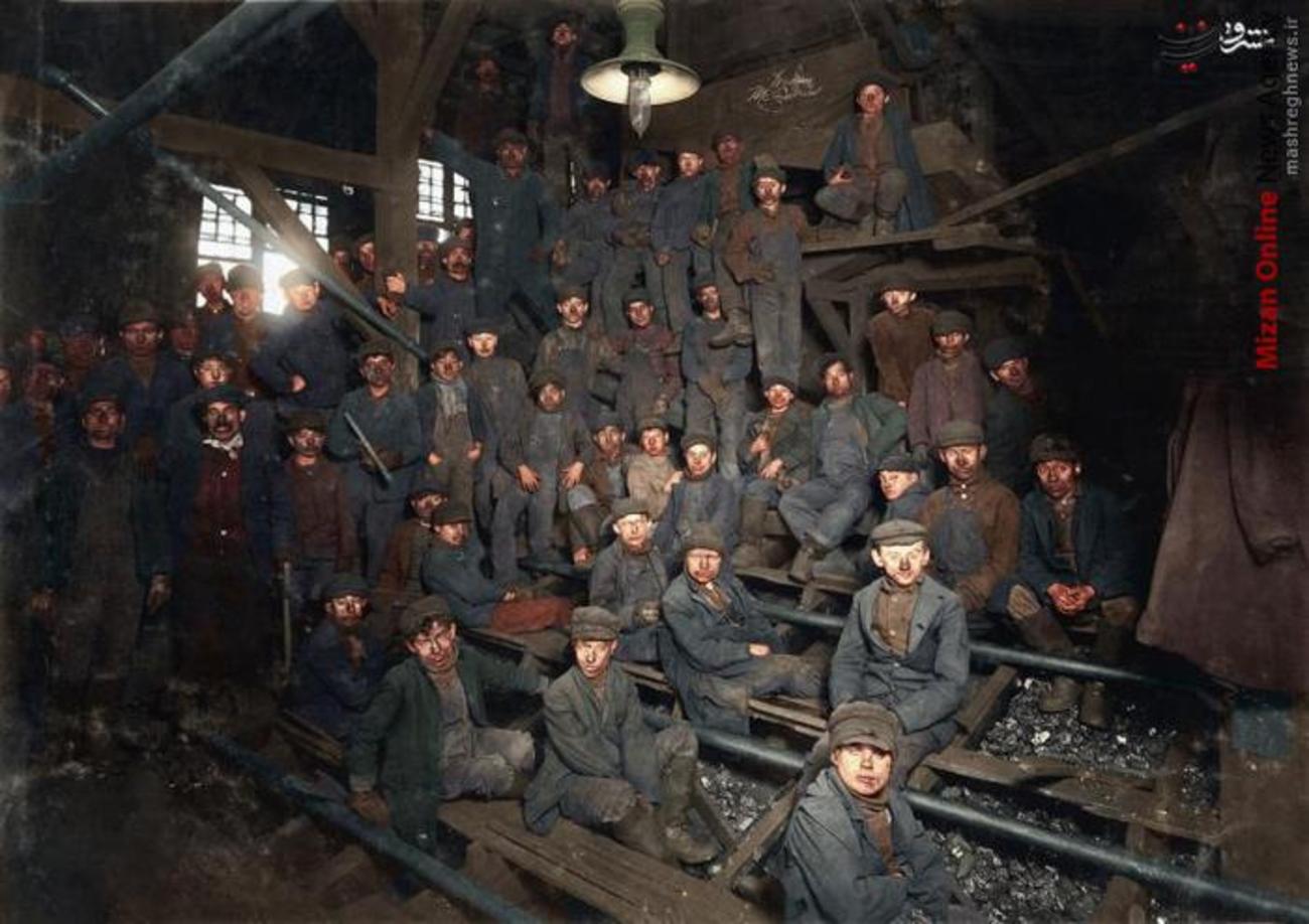 شرکت زغال سنگ پنسیلوانیا ، ژانویه 1911
