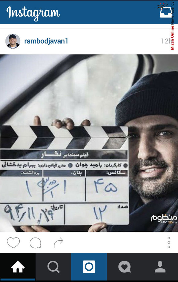 محمد رضا فروتن در پشت صحنه فیلم سینمایی «نگار»