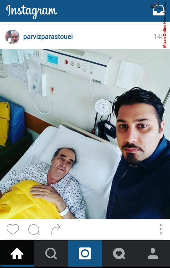 سلفی احسان خواجه امیری و پدرش در بیمارستان - این روزها استاد ایرج خواجه امیری به دلیل شدت بیماری در بیمارستان بستری است.