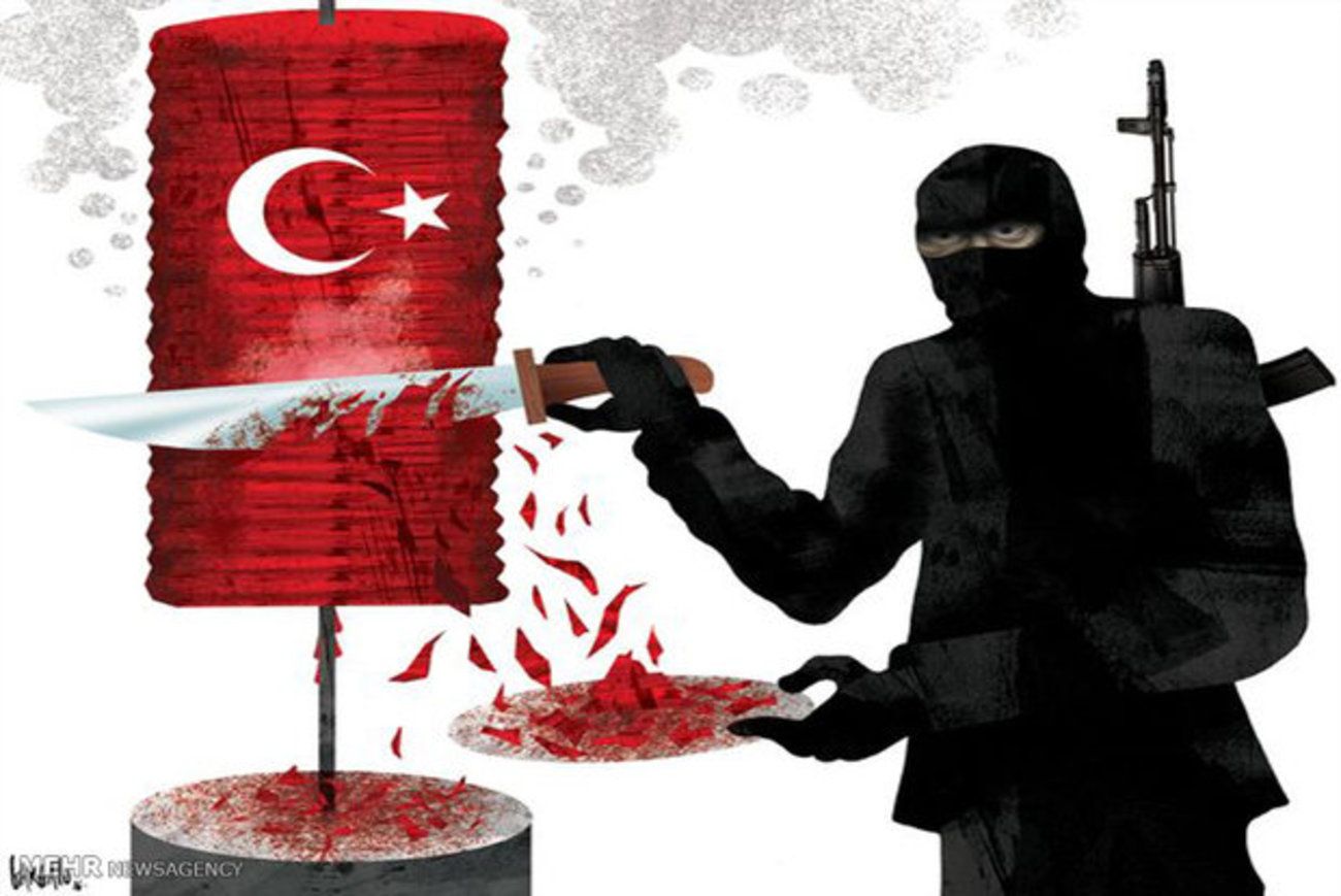 کباب ترکی (اشاره به حملات تروریستی در آنکارا)