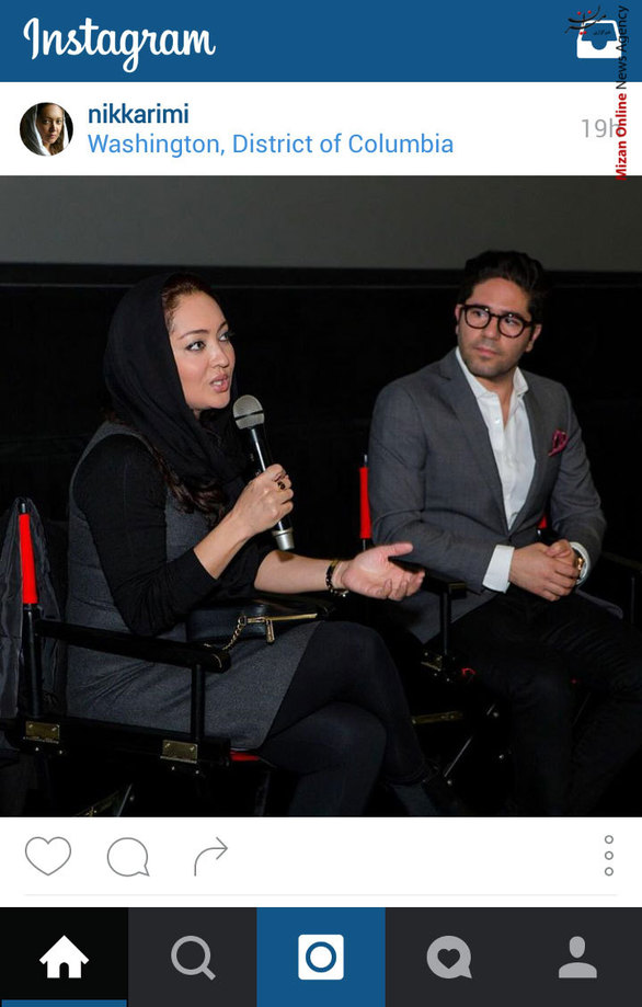 اکران فیلم سینمایی «شیفت شب» نیکی کریمی در واشنگتن