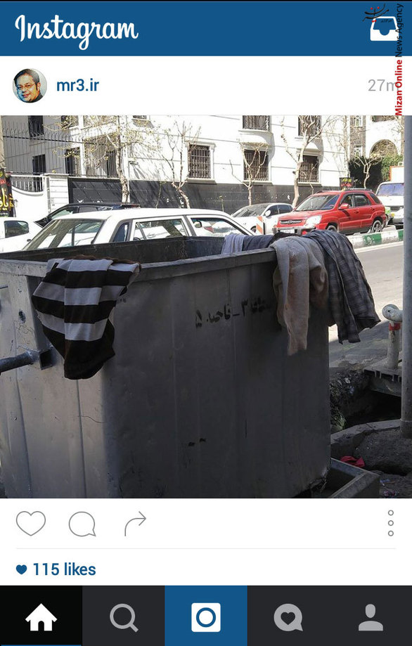 عکس سید محمد رضا حسینی، مجری شبکه سه از سطل مهربانی!