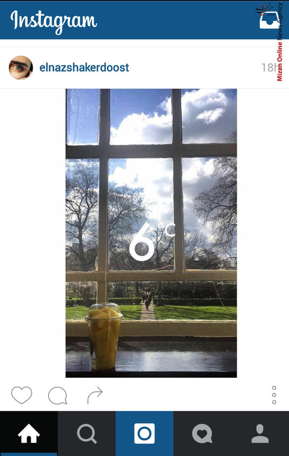 پست الناز شاکر دوست از یک روز آفتابی به همراه یک لیوان آناناس در لندن
