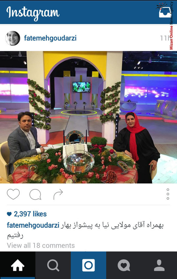 فاطمه گودرزی در حال ضبط ویژه برنامه تلویزیونی عید نوروز