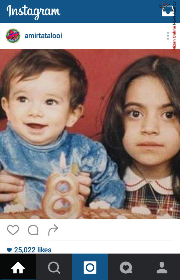 امیر حسین مقصودلو مشهور به امیر تتلو، خواننده زیرزمینی با انتشار عکسی از دوران کودکی خود و خواهرش، تولد خواهرش را به وی تبریک گفت.